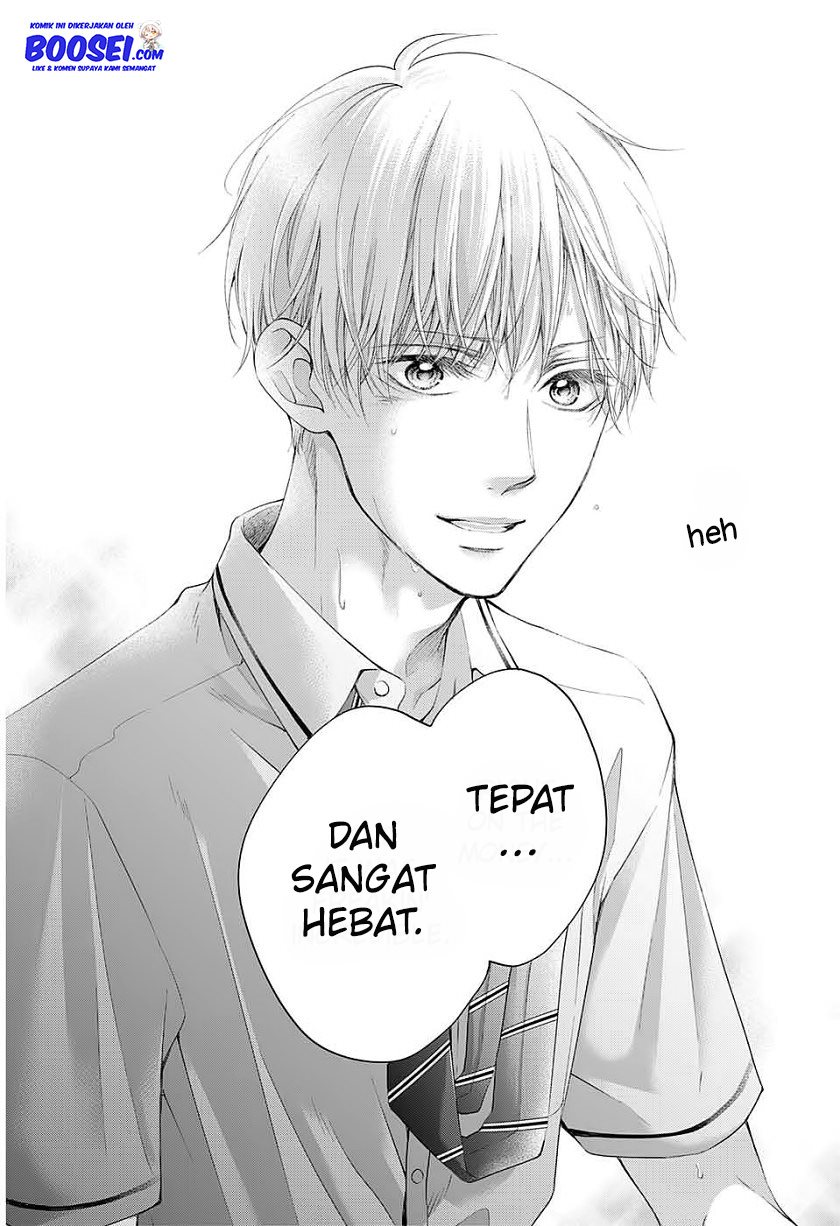 Kono Oto Tomare!